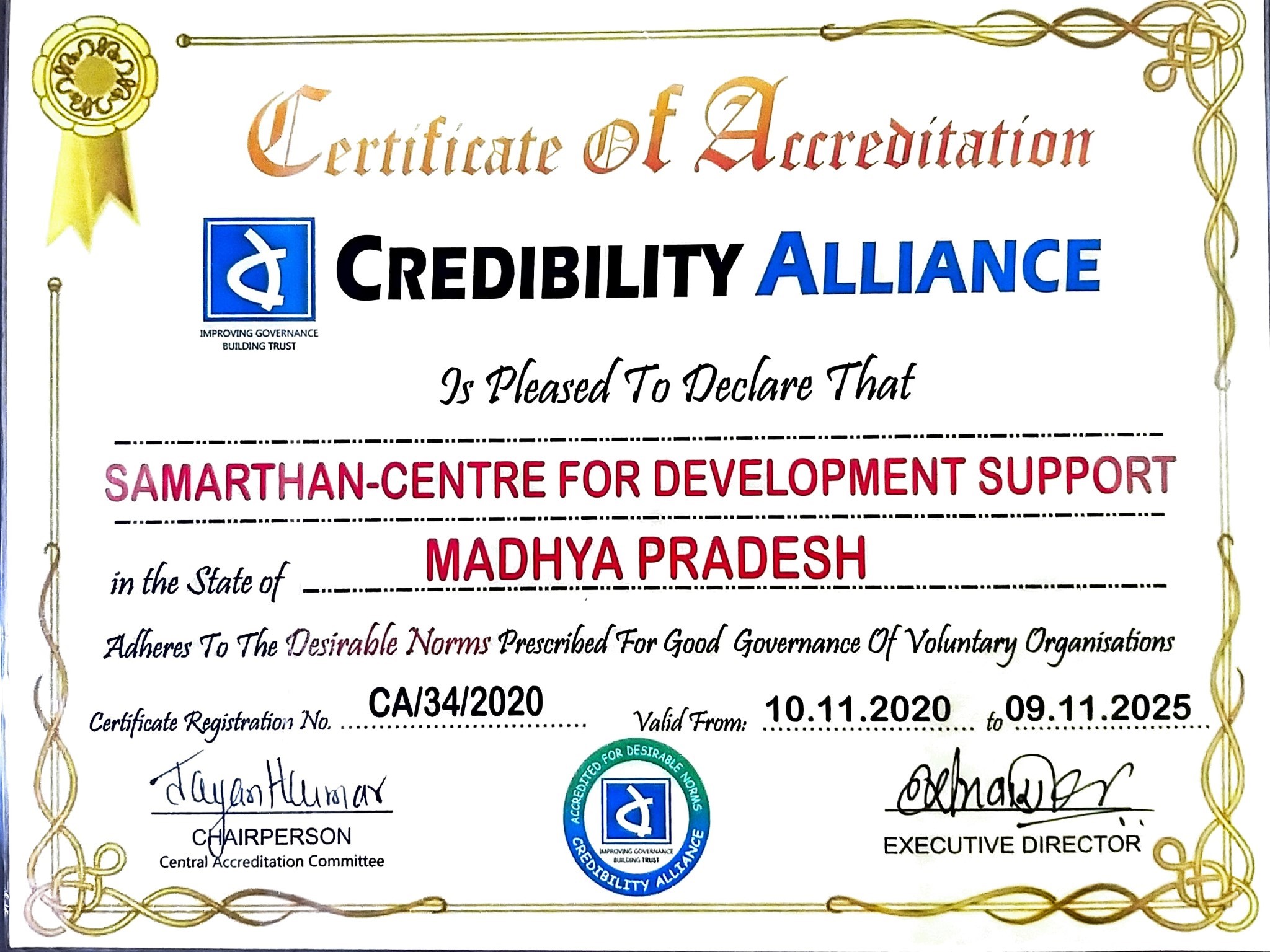 Samarthan Centre For Development Support Non Profit Organisation In India Ngos Cbos Panchayat Representatives Local Governance In Rural And Urban Areas